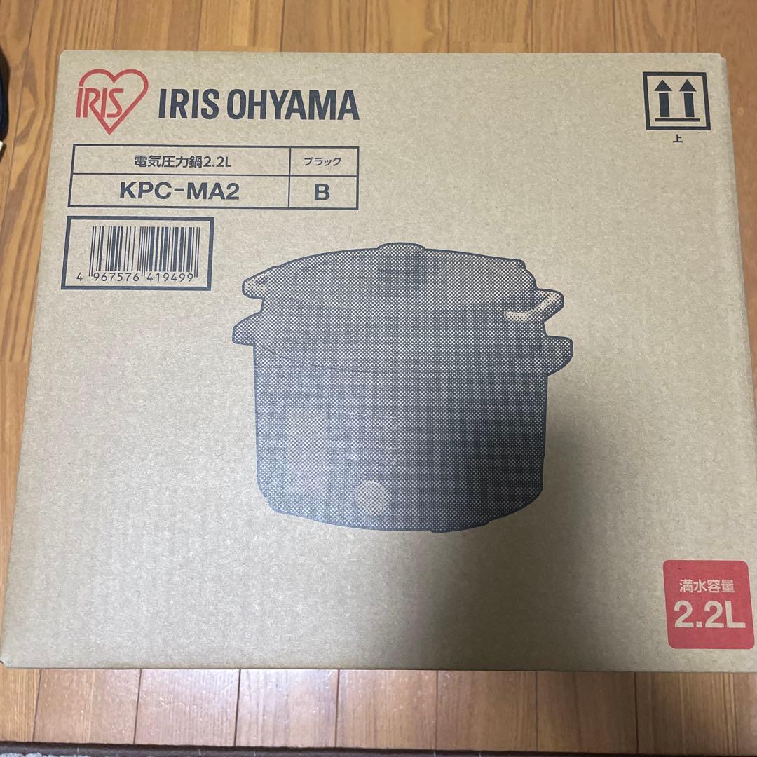 電気圧力鍋IRIS OHYAMA KPC-MA2 2.2L ブラック