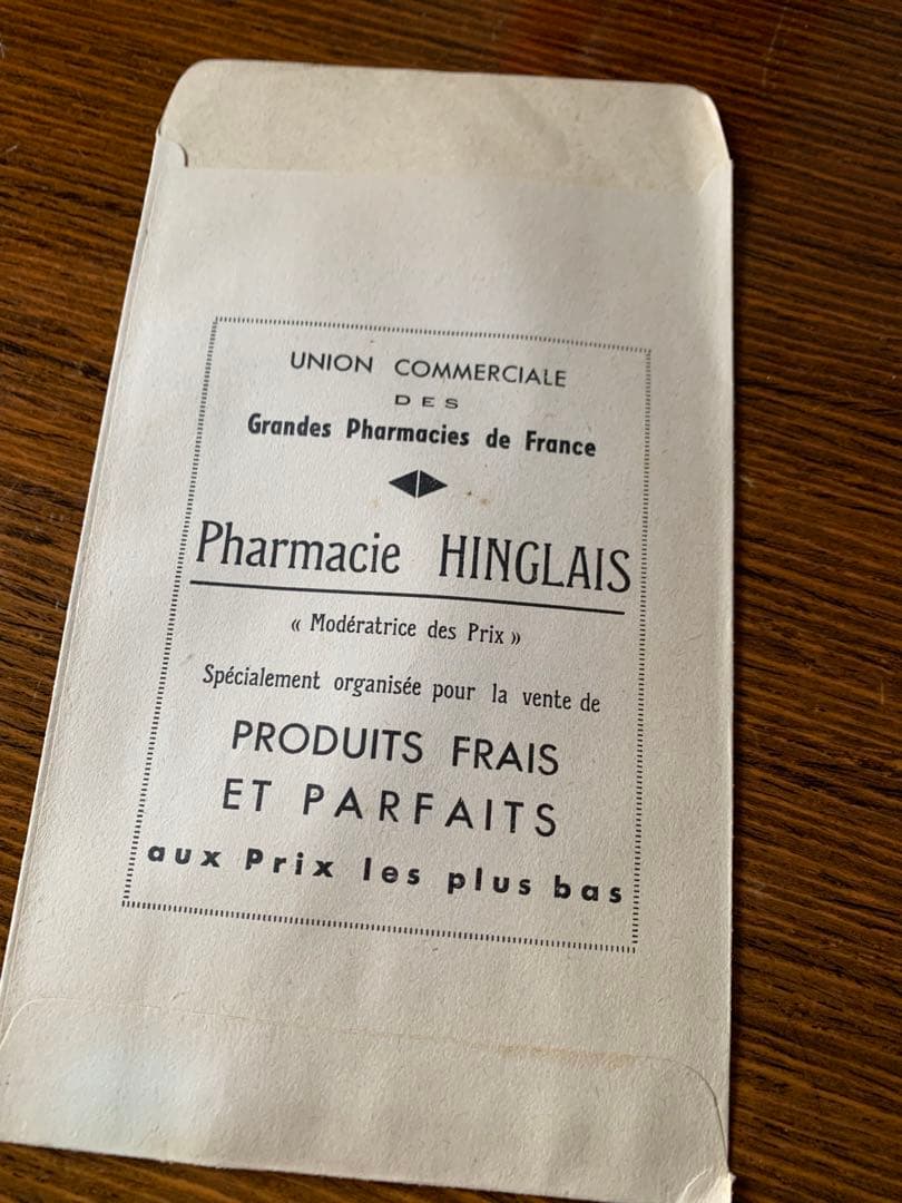 海外紙物　フランス　アンティーク　薬品袋　50枚　大量　1名様　ラスト