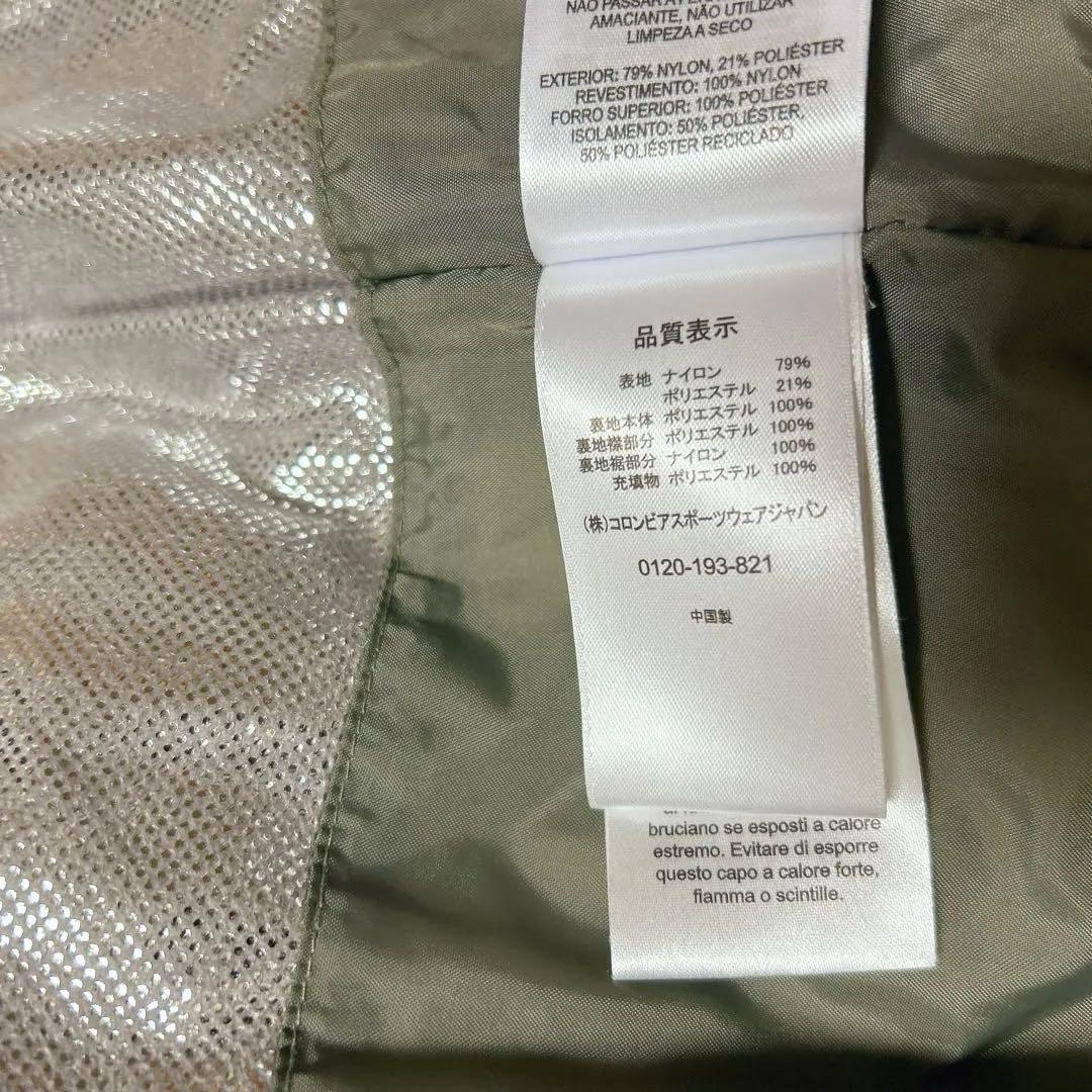 Columbia コロンビア オムニヒート3WAY モッズコート ジャケット L