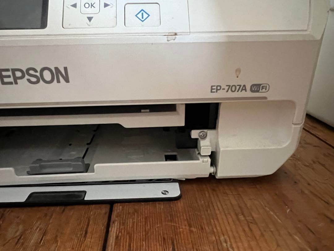 EPSON エプソンインクジェットプリンターEP707A