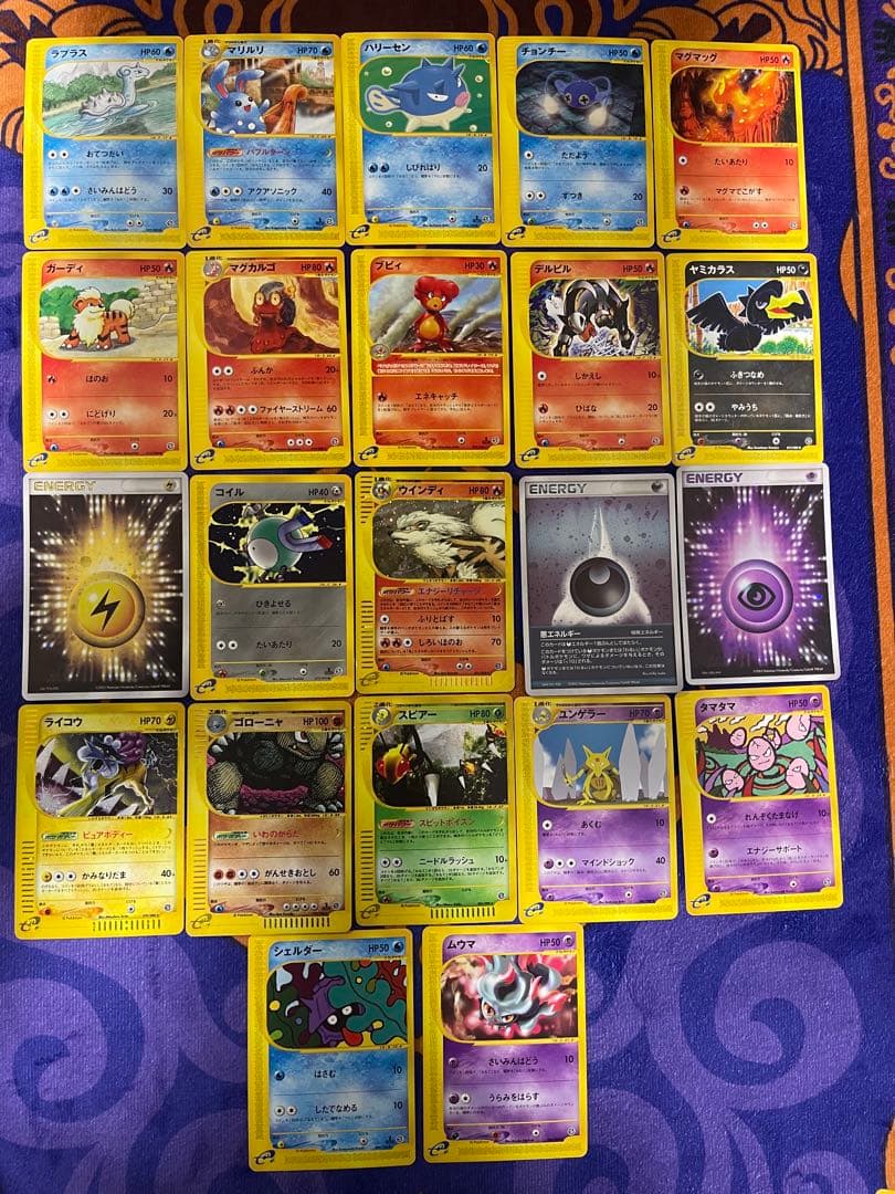 ポケモンカードまとめ売り　旧裏　eカード　初版マーク無し等　引退品