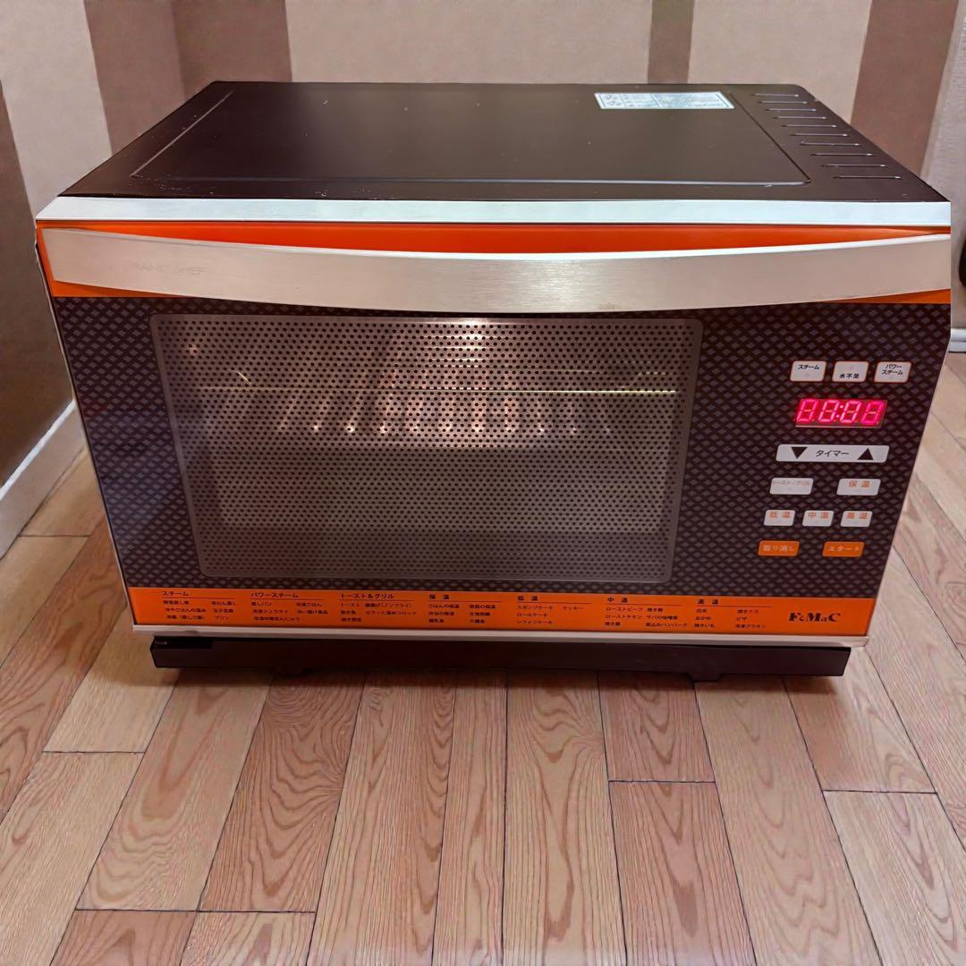 1台7役 FoMac NEW グランシェフ パワースチームオーブン