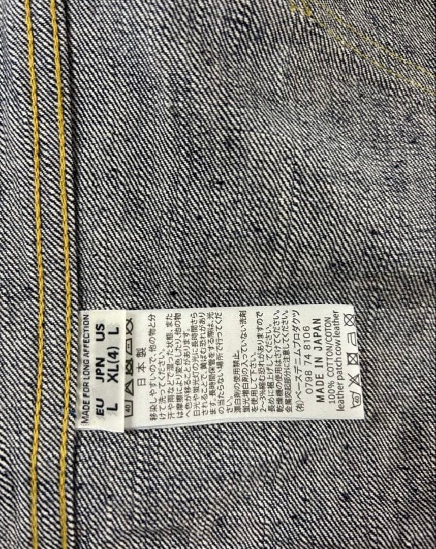 orslow 1stタイプGジャン サイズXL(4)