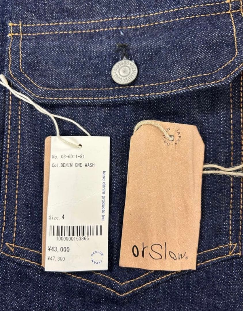 orslow 1stタイプGジャン サイズXL(4)