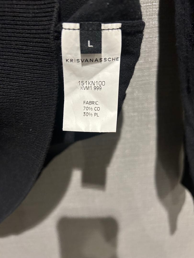 KRISVANASSCHE 15ss ニット