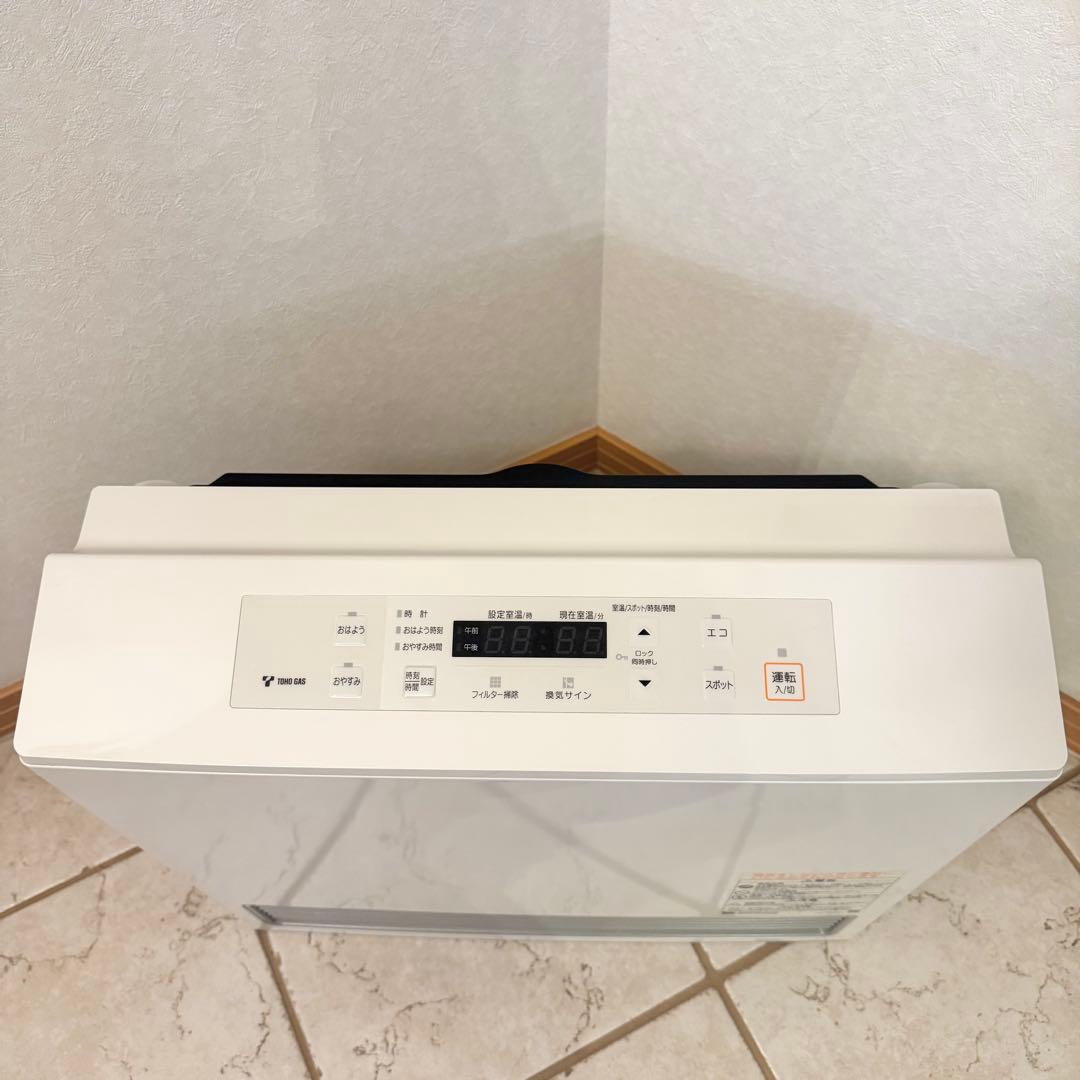 ✨美品✨リンナイ RC-U5801E-WH ガスファンヒーター　5mホース