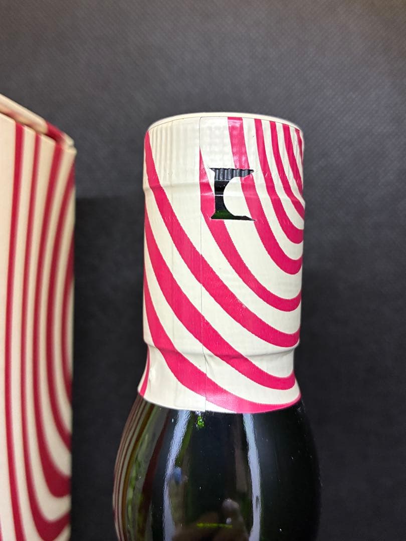 Ardbeg アードベッグ スペクタキュラー 700ml 限定ボトル 未開栓