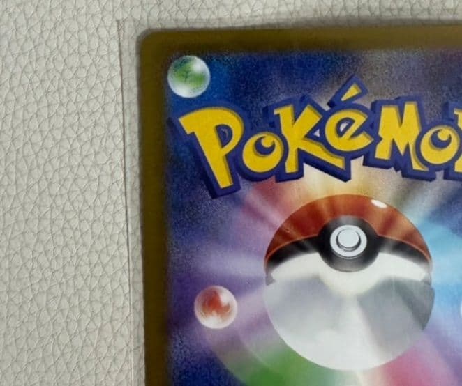 ポケモンカード ロケット団ミューツ－exSAR