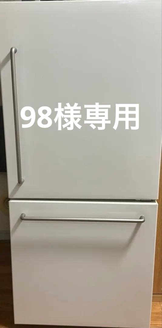 MUJI無印良品157L冷蔵庫