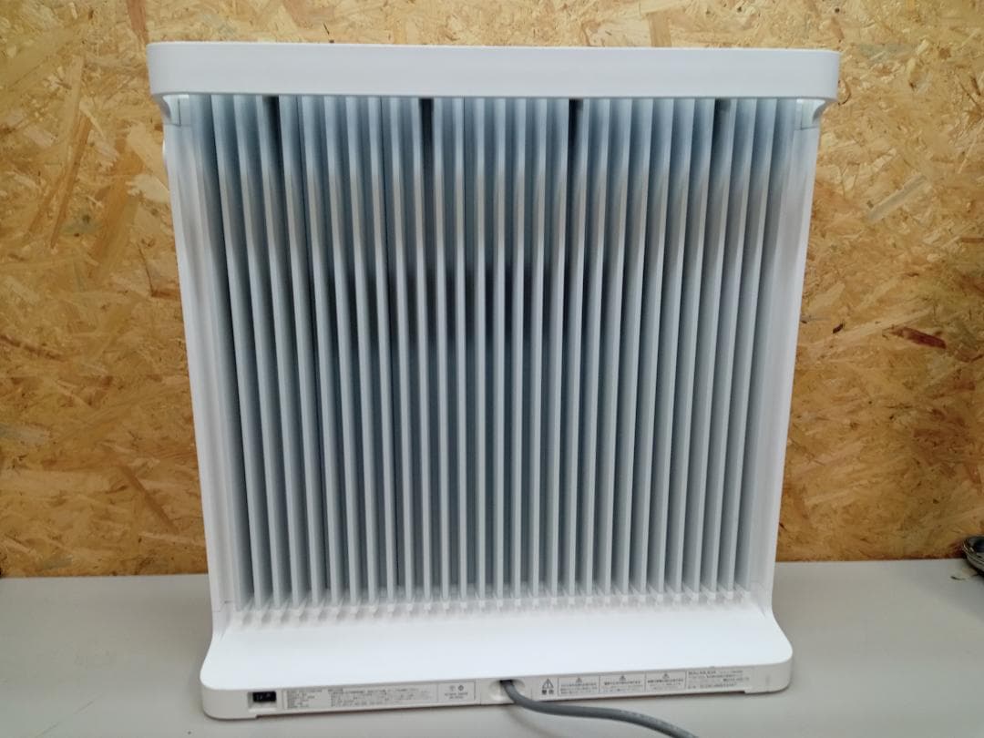 バルミューダ　スマートヒーター2　ESH-1100SD-GW