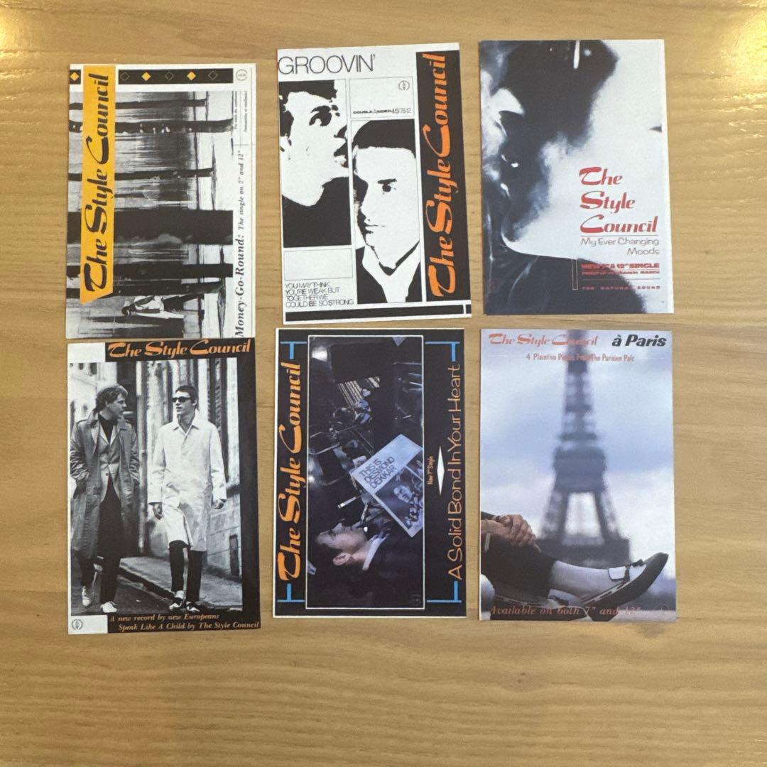 い*ぉ様 ザ・スタイル・カウンシル | 7インチ 12枚組 BOXセット　和訳付