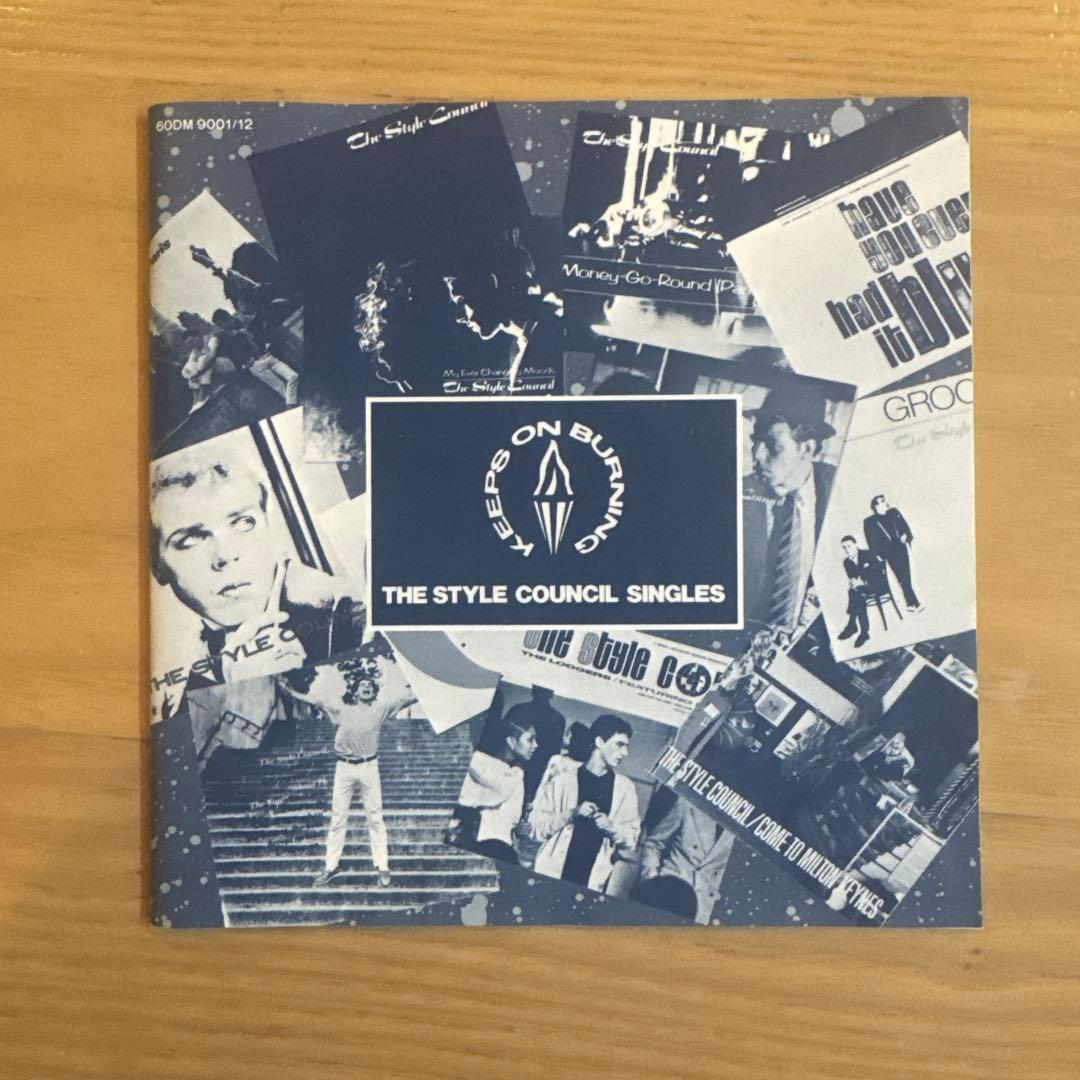 い*ぉ様 ザ・スタイル・カウンシル | 7インチ 12枚組 BOXセット　和訳付