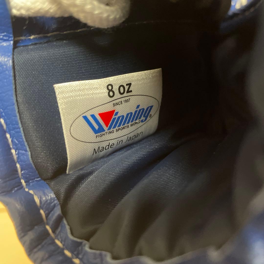 ベン様　新品即日発送 ウイニング 8オンスグローブ ブルー 牛皮革製