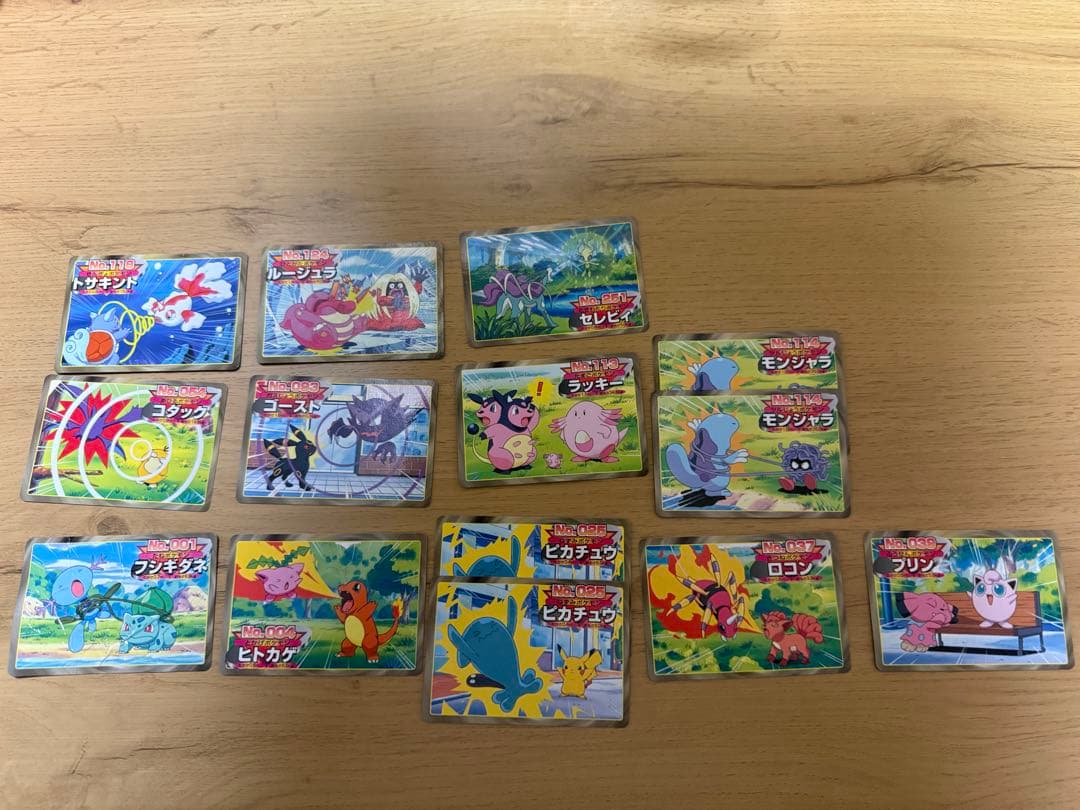 トップサン、明治、メンコまとめ売り（早く売り切りたいです）