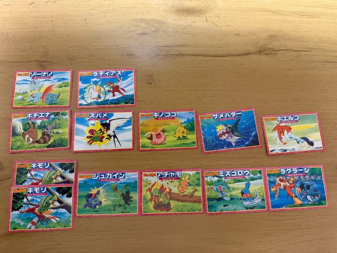 トップサン、明治、メンコまとめ売り（早く売り切りたいです）