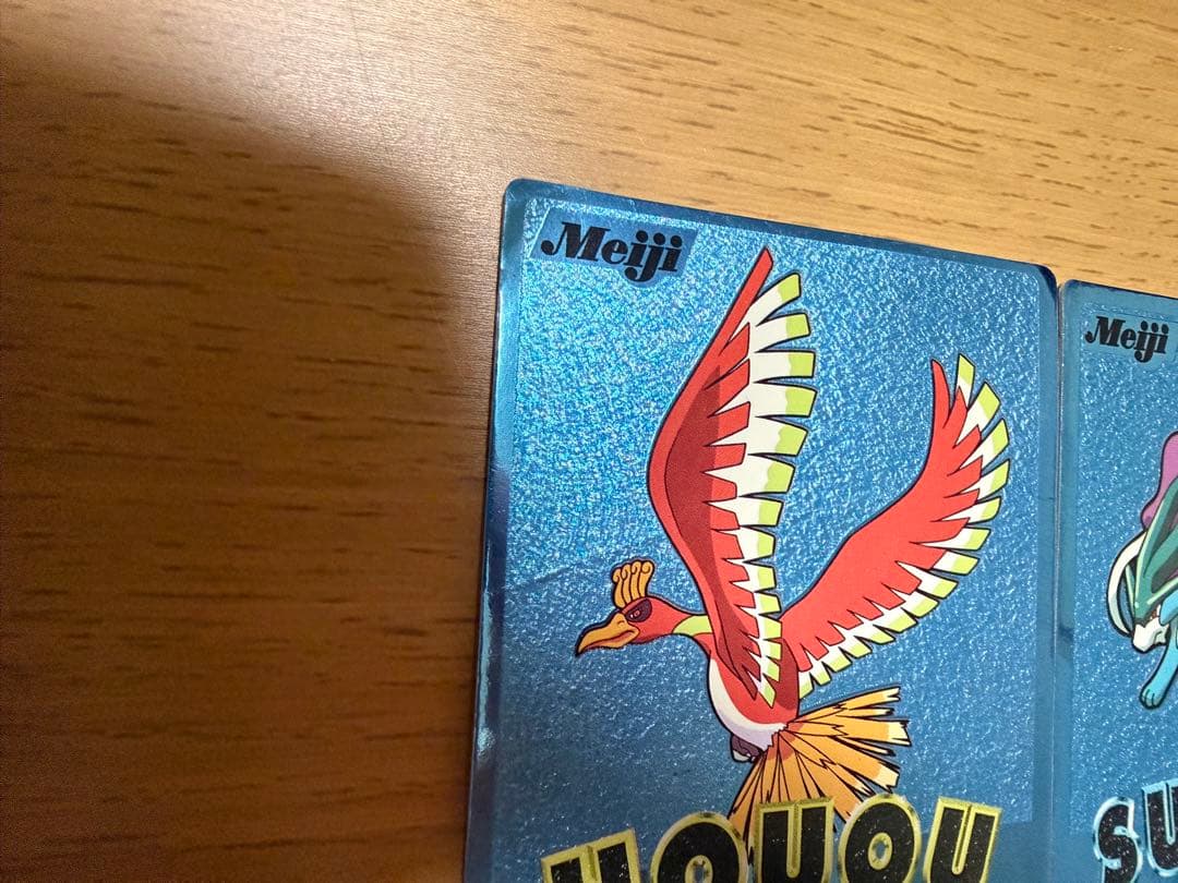 トップサン、明治、メンコまとめ売り（早く売り切りたいです）