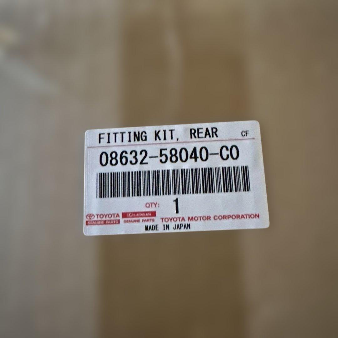 アルファード、ヴェルファイア用、純正後席モニターのフィッティングキット