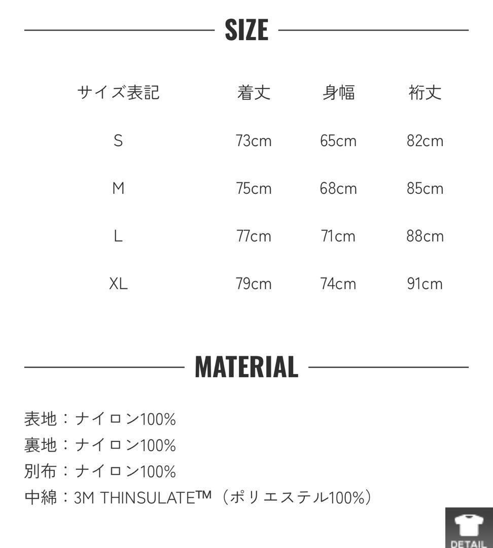 米軍 ECWCS Gen III Level 7 ジャケットWAIPER.inc