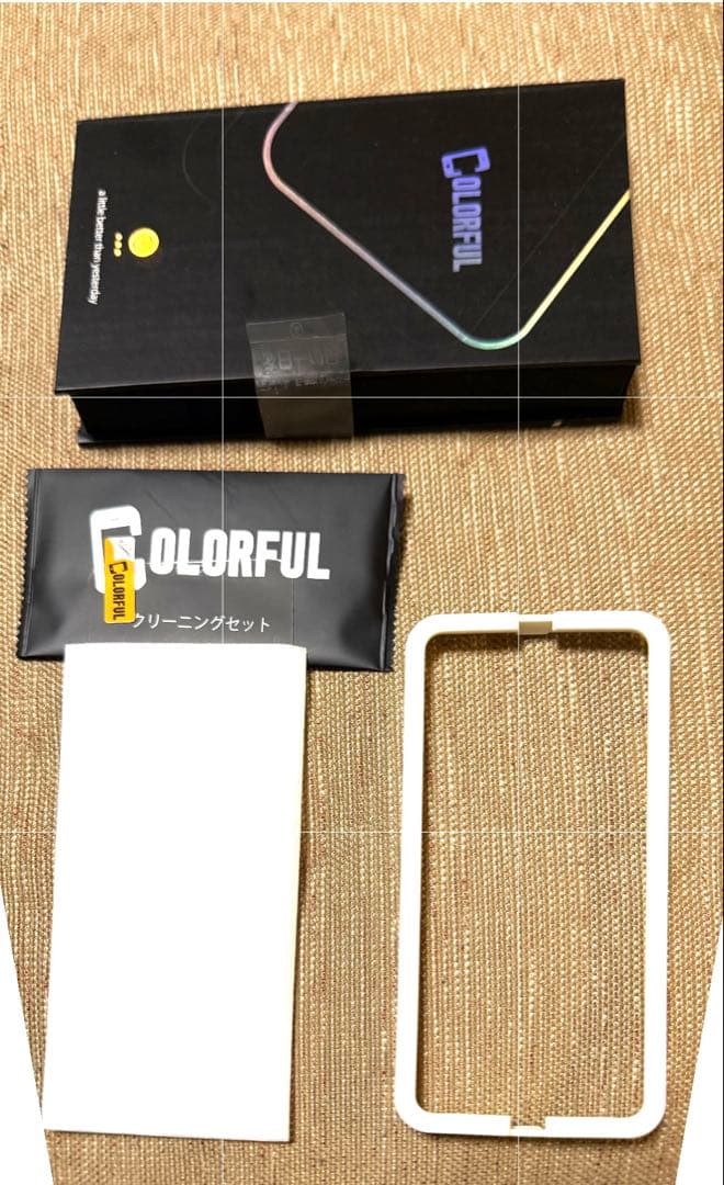 iPhone11 ProMax 256GB シルバー & ifaceスマホカバー