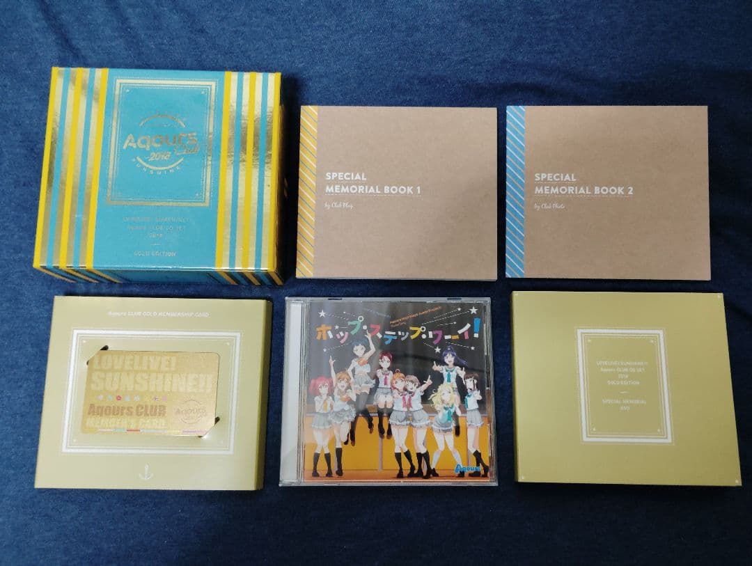 ラブライブ！サンシャイン!! Aqours Club CD Set 全7巻セット
