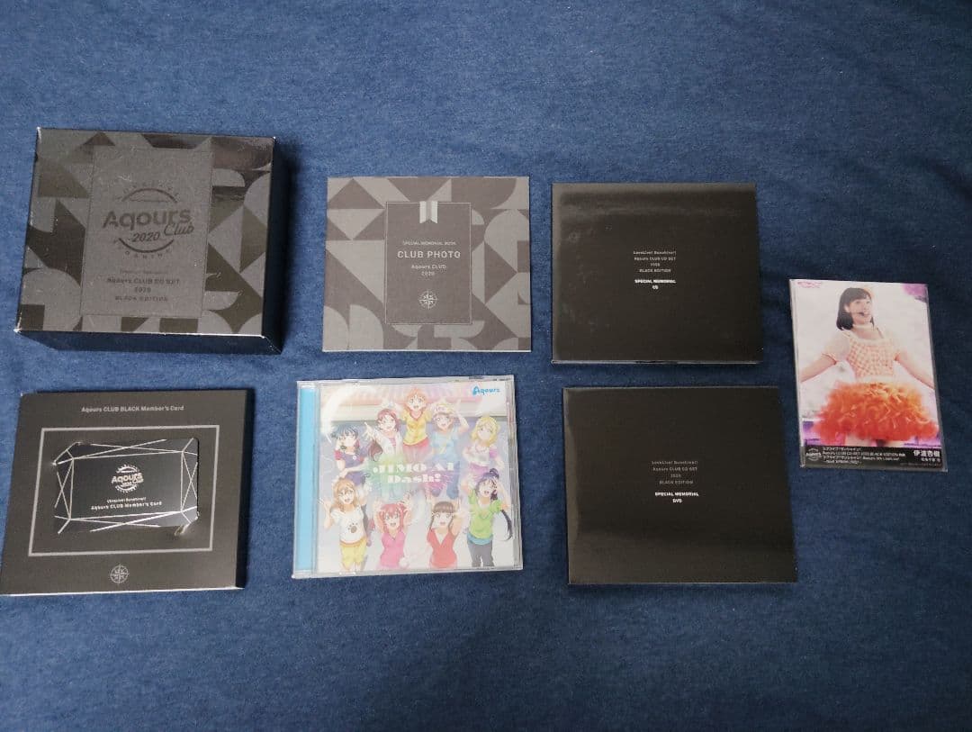 ラブライブ！サンシャイン!! Aqours Club CD Set 全7巻セット