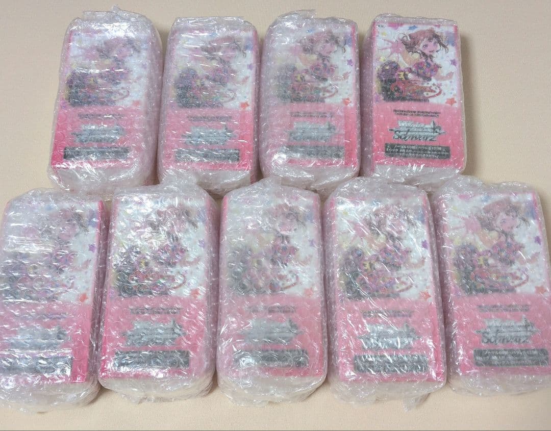 ヴァイスシュヴァルツ　バンドリ　10th 9box 未開封　シュリンク付