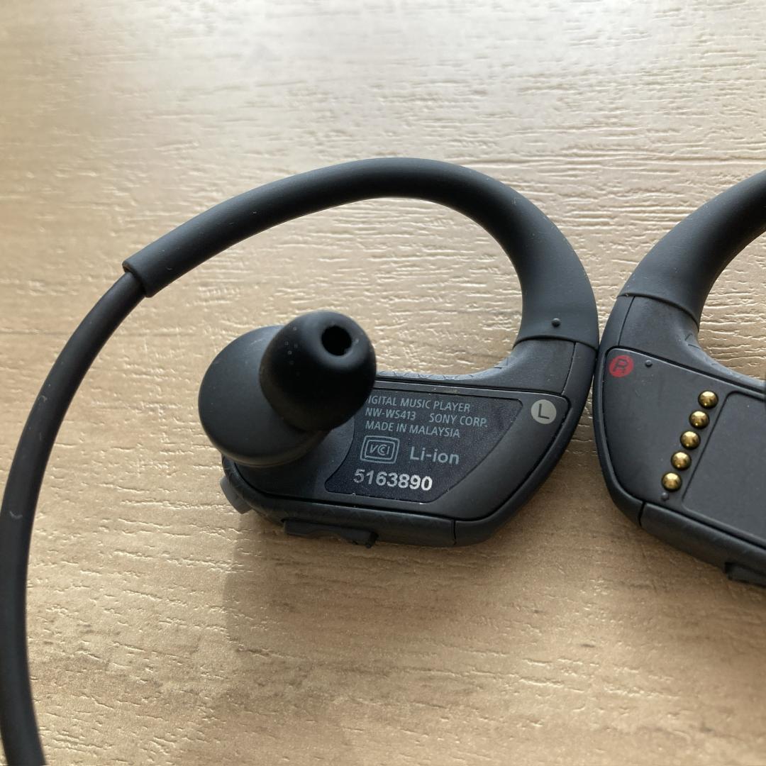 SONY 防水イヤホン NW-WS413 ワイヤレス ソニー