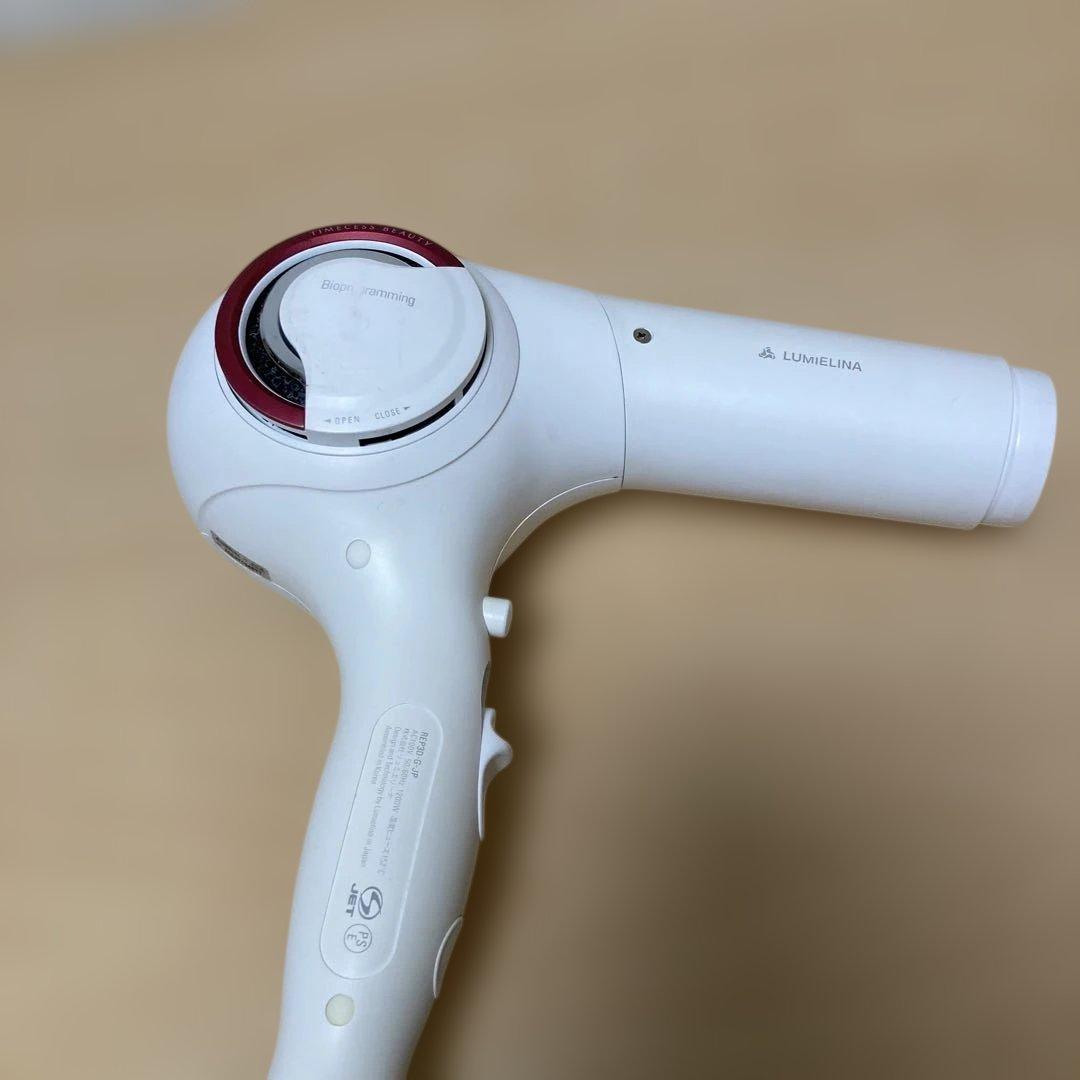 リュミエリーナ レプロナイザー REPRONIZER 3Dplus