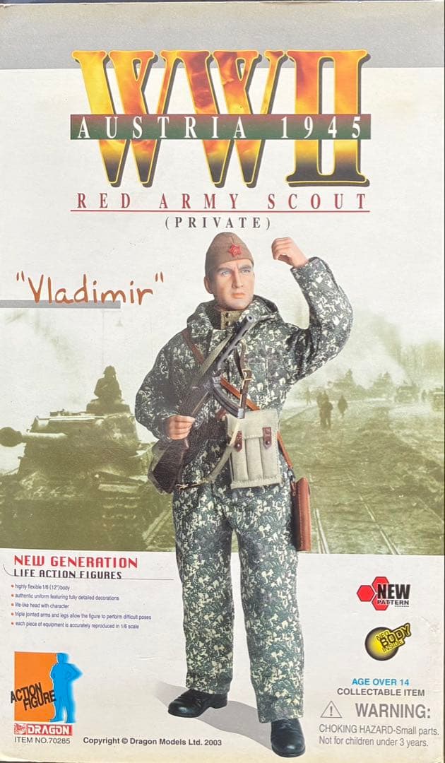 ミリタリー DRAGON 1/6 AUSTRIA 1945 Vladimir