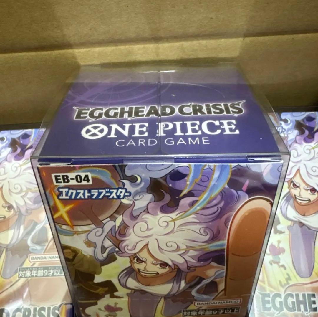 EGGHEAD CRISIS 未開封 テープ付き 3box