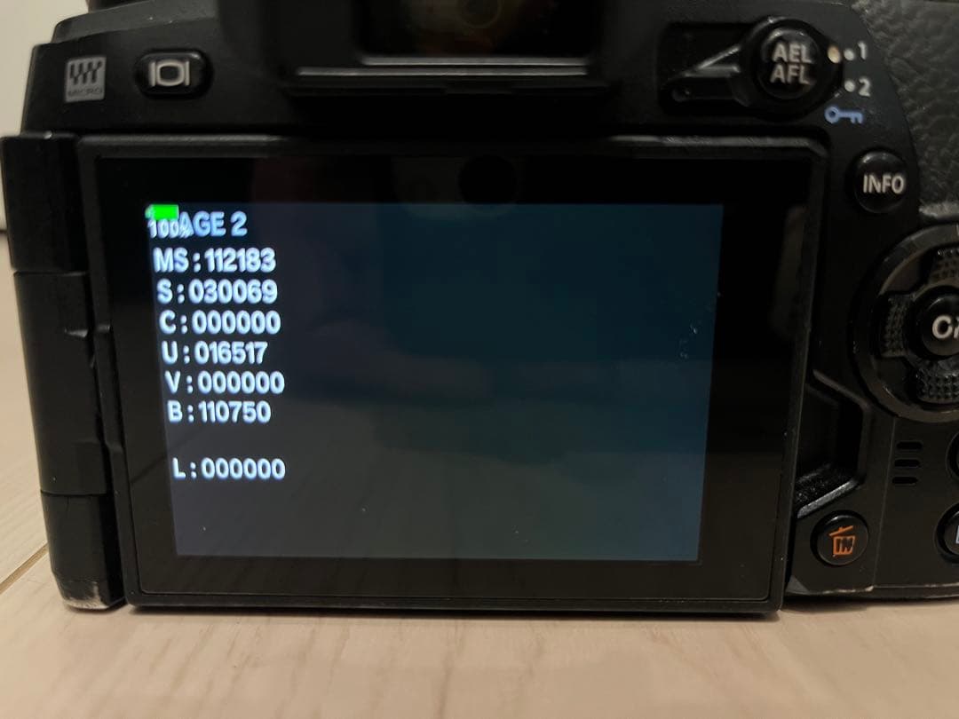 OM-D E-M1 MarkII ボディ