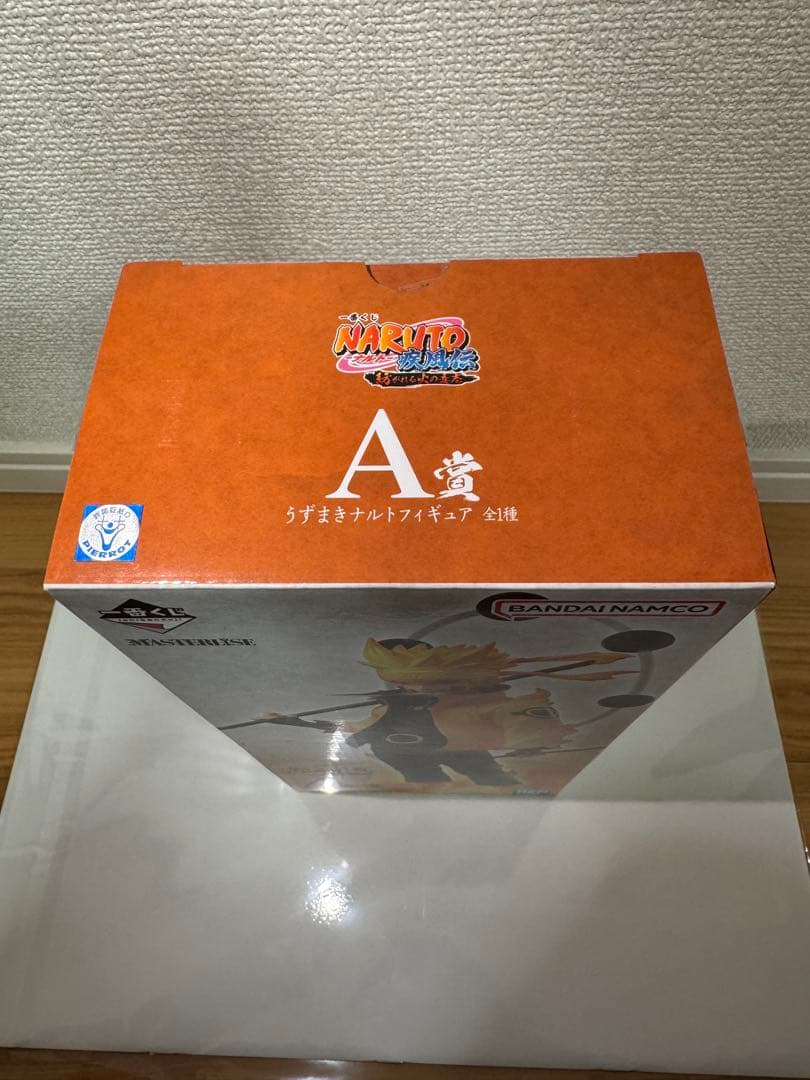 キルア　※箱のみ