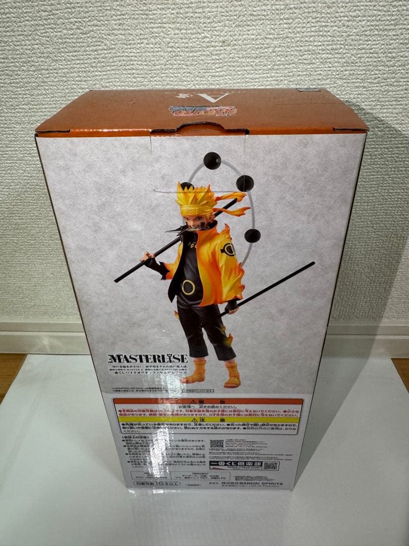 キルア　※箱のみ