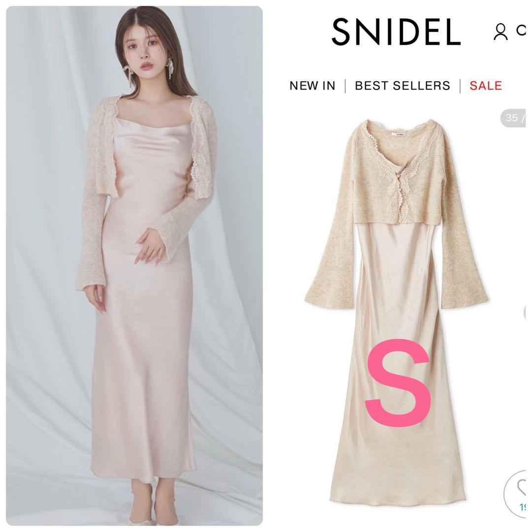 新品タグ付き♥️SNIDEL キャミワンピースモヘアカーディガンセット✨PNK