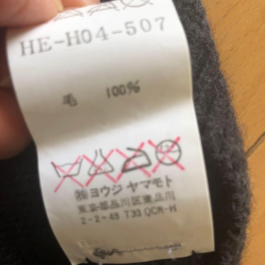 Yohji Yamamoto 黒 ベレー帽 100%ウール