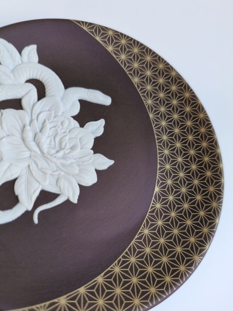 ウェッジウッド　干支トレイ　ジャスパー　ヘビ