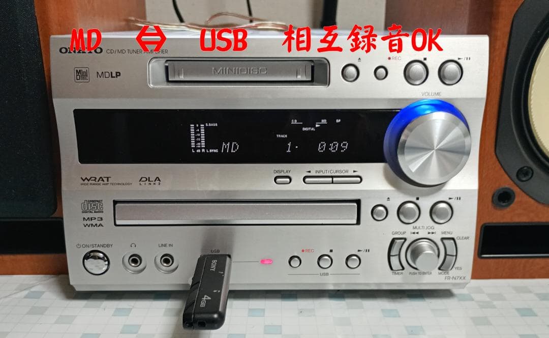ONKYO オンキョー FR-N7XX CD/MD/USB コンポ 動作良好
