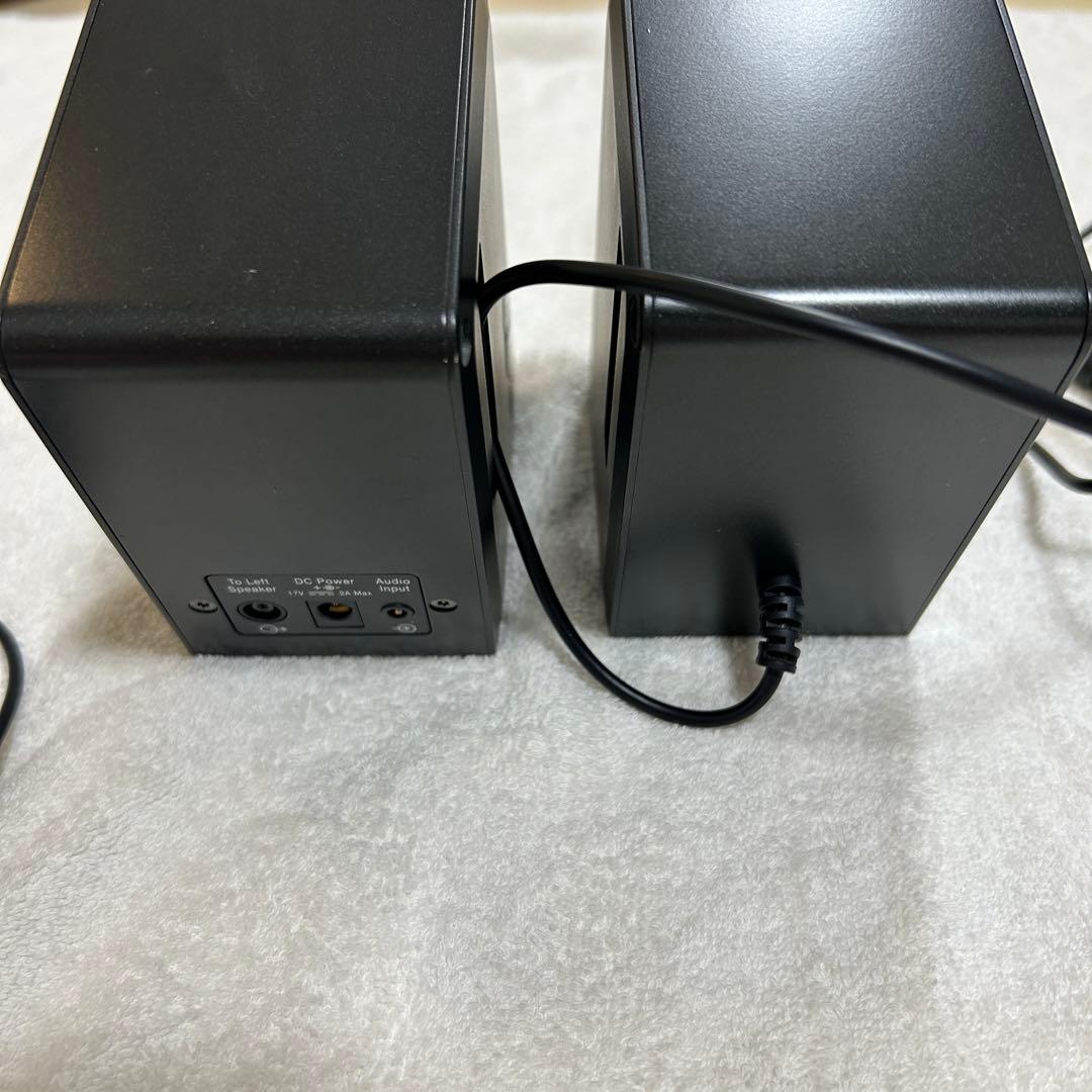 Bose Computer MusicMonitor™