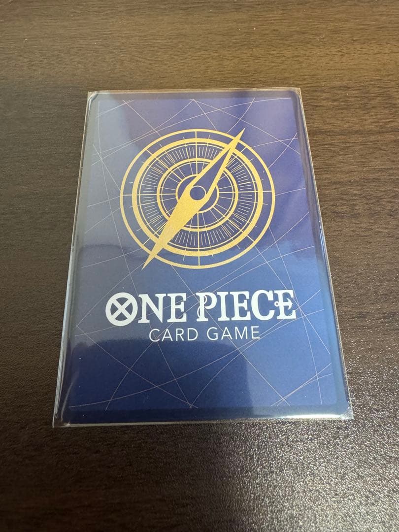 鬼気九刀流阿修羅抜剣亡者戯　ゾロ　Rパラレル