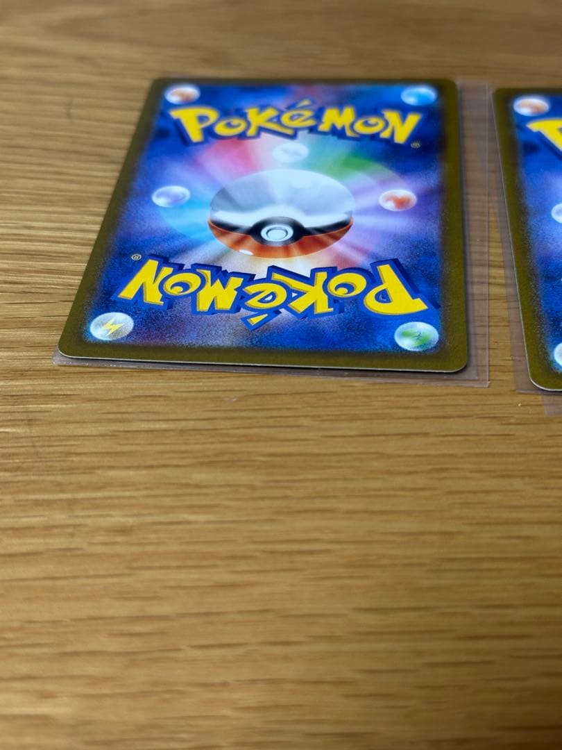 【美品】オドリドリex SAR インフェルノX 2枚セット