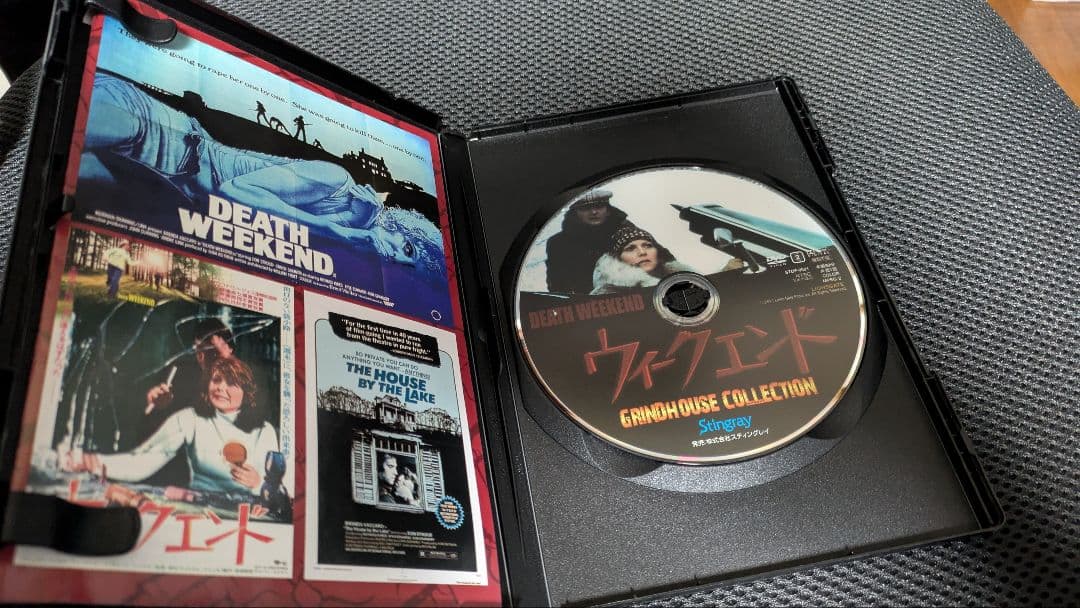 中古 DVD ウィークエンド ブレンダ・ バッカロ　レア　廃版 スティングレイ