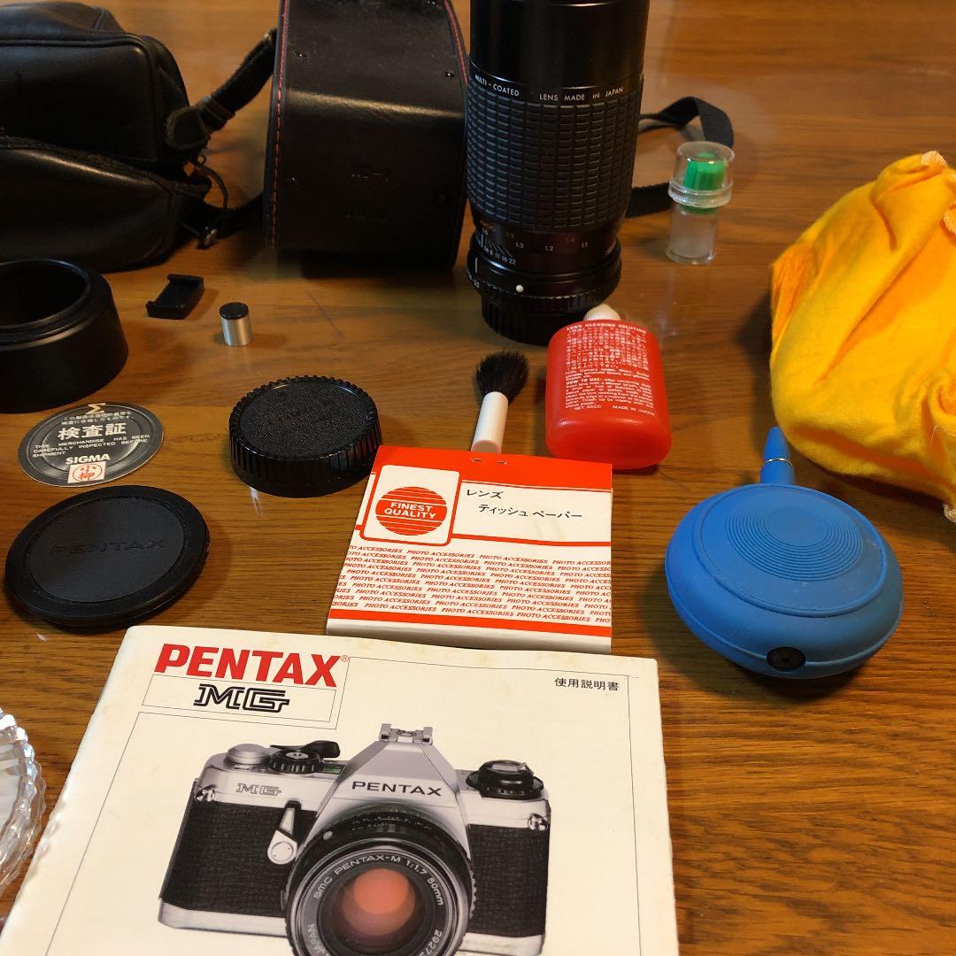 PENTAXMGとSIGMA望遠レンズとお手入れセット