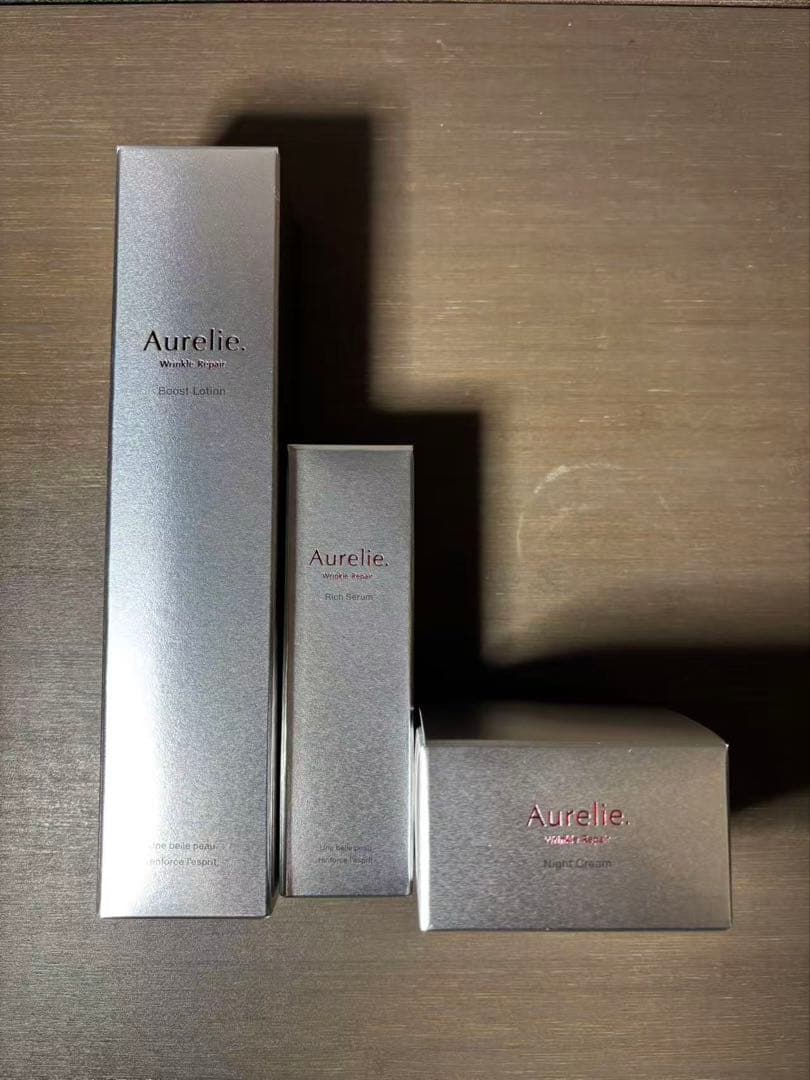 新品 Aurelie ブーストローション & ナイトクリーム&セラム セット