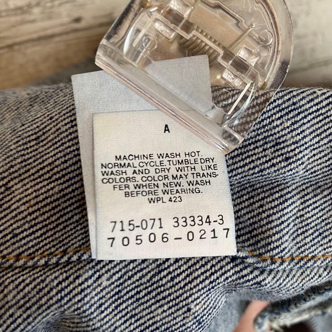 フォロー割済み　90's リーバイス 70506 濃紺　美品　USA製　40