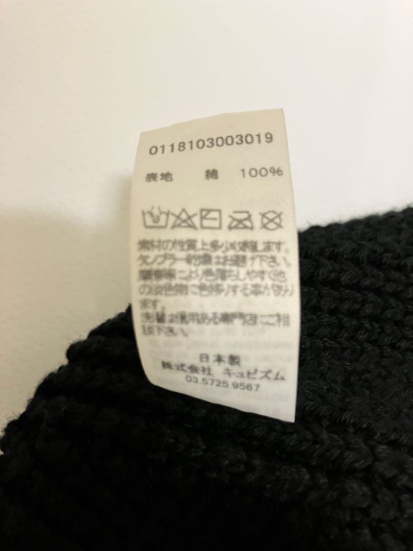 visvim ニット帽・ビーニー 黒