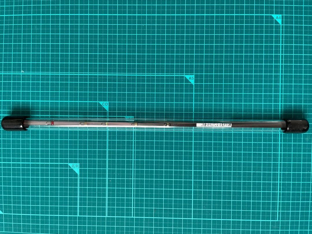 【新品未使用】ヌーさんブランドワカサギ穂先「これ使ったら上手になった気がする棒」