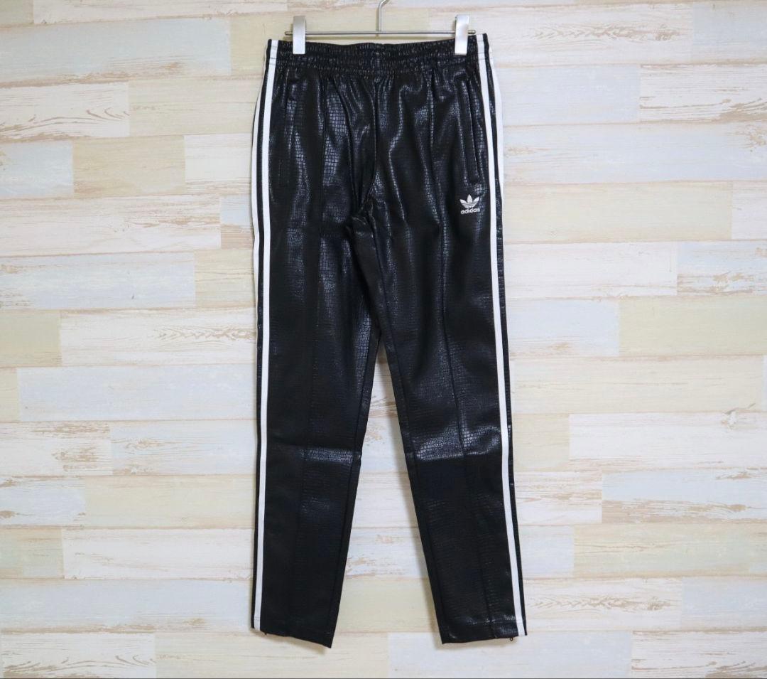 adidas プレミアム フェイクレザー SST リュクス トラックパンツ