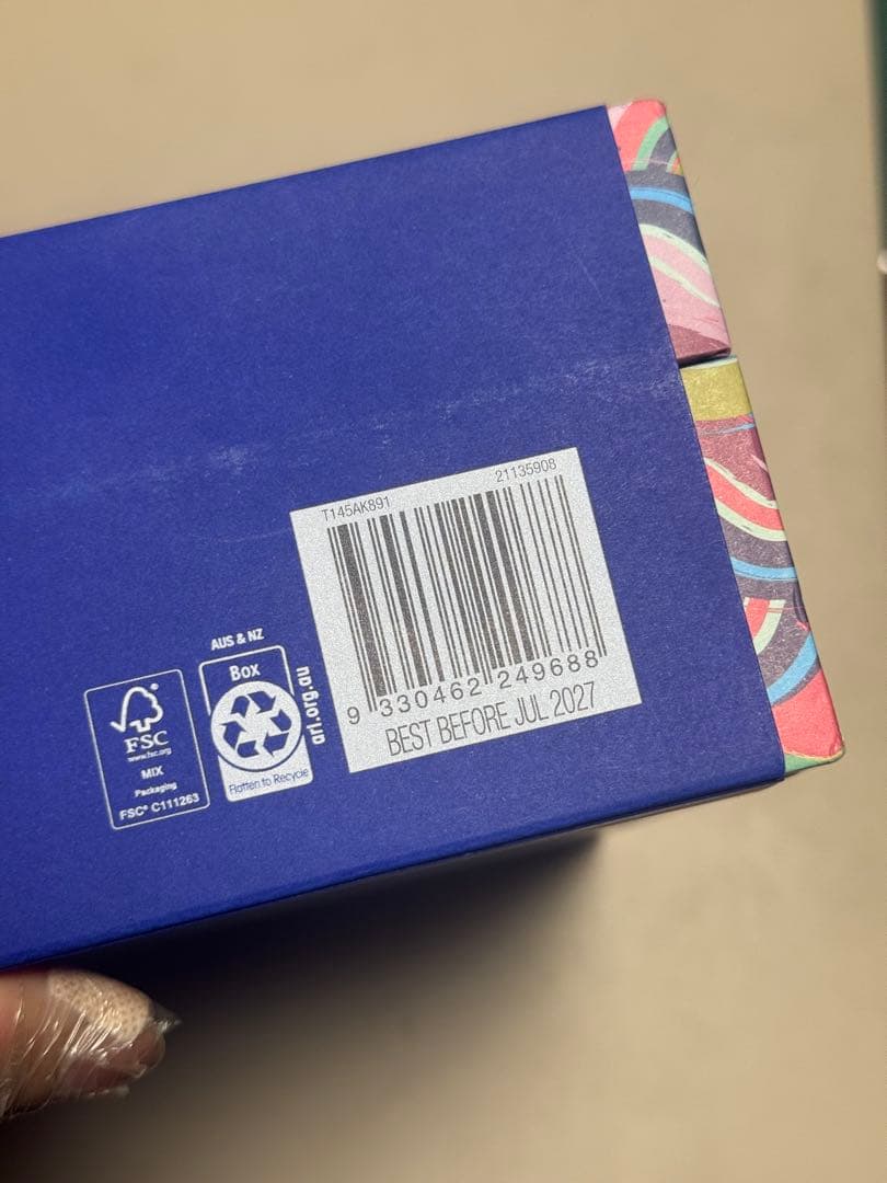 T2 A Year in Tea ギフト 120ティーパック　オーストラリア