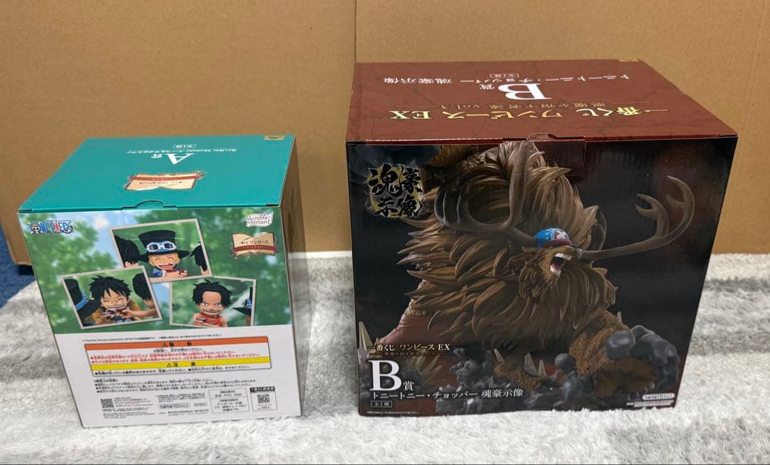 一番くじ ワンピース A賞エース&サボ&ルフィ、 B賞チョッパー賞　計22点