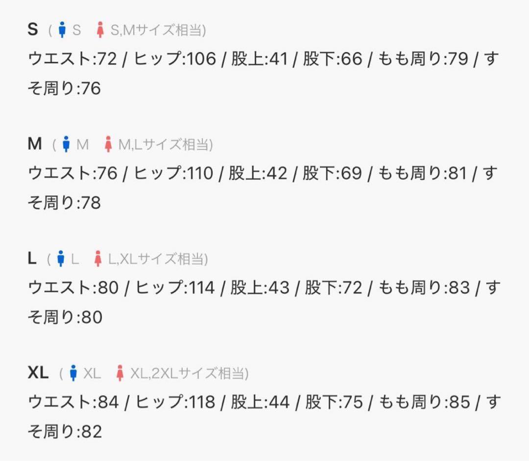 ERAR PU合皮サスペンダースーパーワイドハイギミックメタルパーツカーゴパンツ